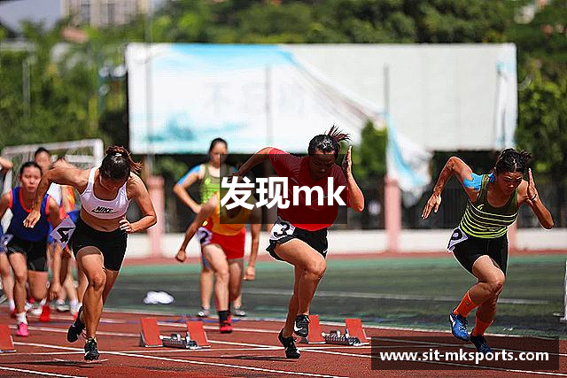 发现mk