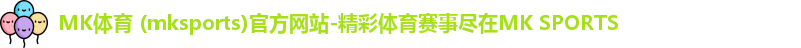 mk